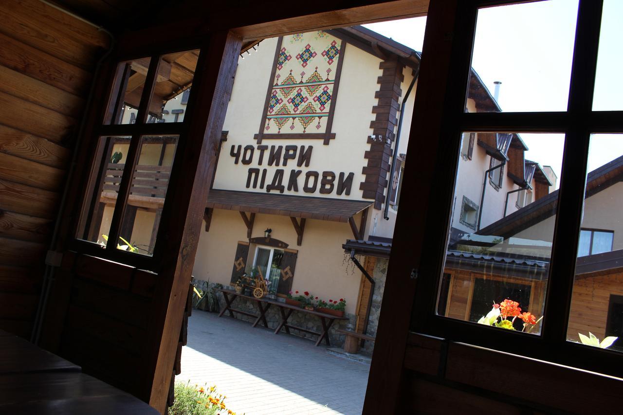 Maetok 4 Pidkovy Motel Podbereztsy Esterno foto